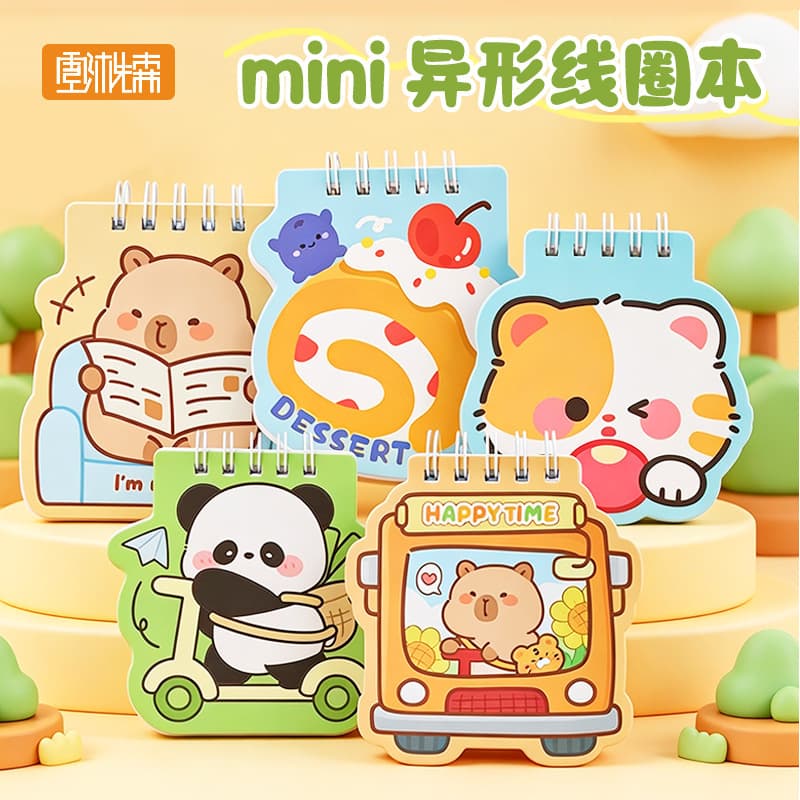 New High Appearance Spiral Notebook, Cartoon Shaped Memo Notebook, A7 Small Notebook for Students, Reward Use