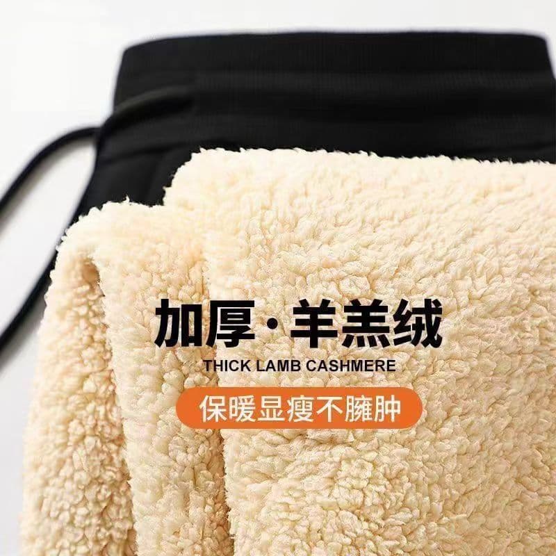 Korean Style Super Thick Fleece Cotton Pants Men's Winter Fleece-Lined Thickened Northeast Harbin Cold-Proof Warm Casual Trousers for Outdoor Wear
