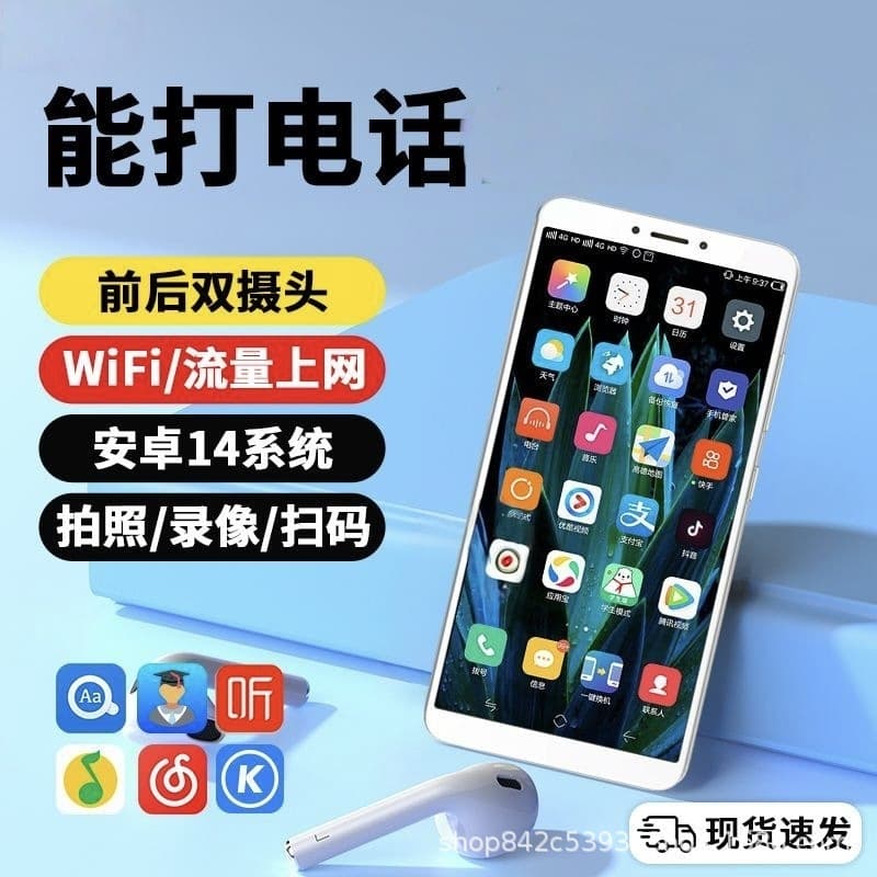 Android Smartphone Large Screen Student Phone Domestic Phone Special Offer Second-Hand Phone
