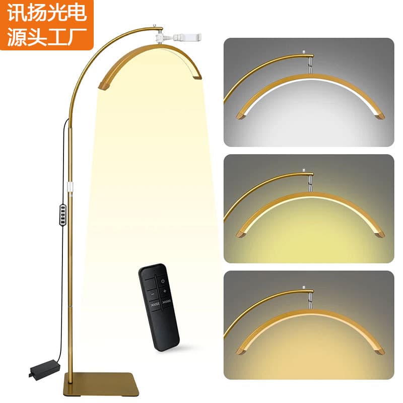 Cross-border Amazon Half-Moon Beauty Lamp Eyelash Lamp Cold Light U-Shaped Eyebrow Eyelash Lamp LED Face Lighting Soft Light Floor Lamp