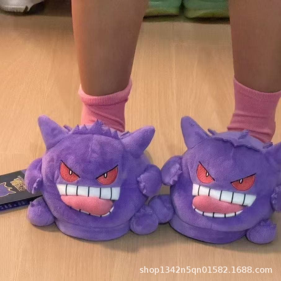 Plush Home Slippers Ghost Series Funny Cute Warm Floor Shoes Factory Direct Doll