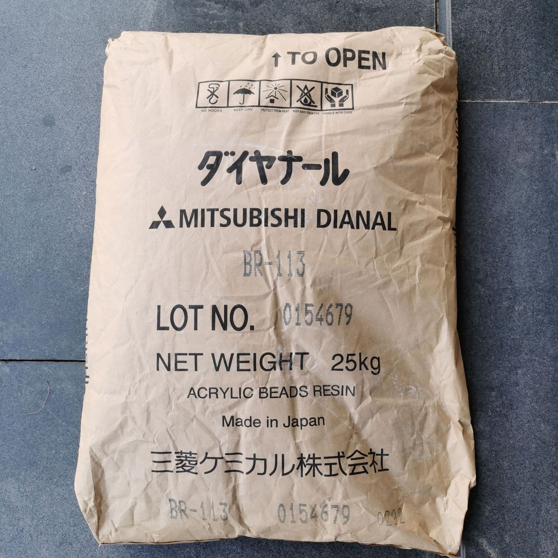 Japanese Mitsubishi PMMA acrylic resin BR113, low molecular weight, fast-drying for paint, coating, ink powder.