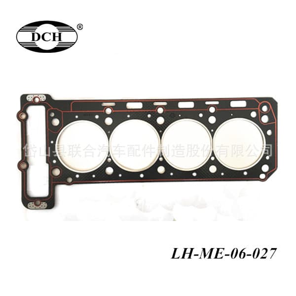 Cylinder Head Gasket 1110162620 For Mercedes-Benz W124 E230 E280 E300 122.810