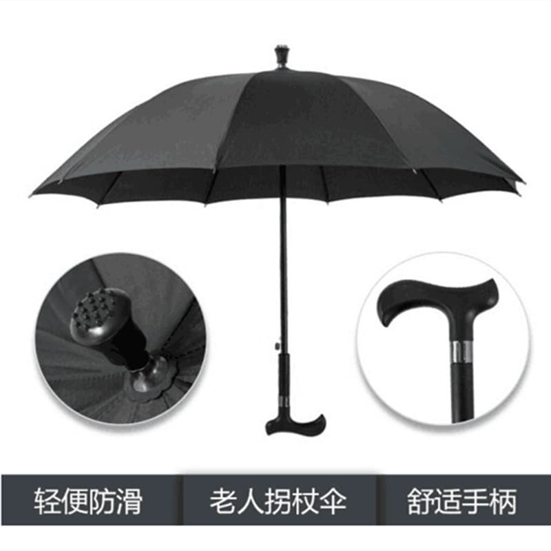 Elderly man's crutch umbrella self-defense long handle anti-slip umbrella outdoor multi-functional mountaineering fair and rain umbrella crutch umbrella printed logo