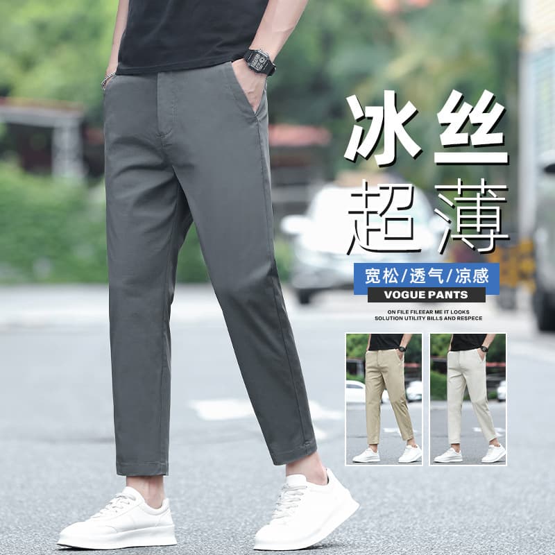 2025 Summer New 9/10 Length Pants for Men Slim Straight Business Trousers Beige Versatile Casual Thin Style
