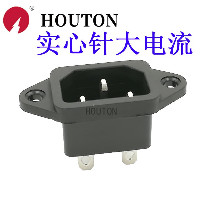 AC-04 riveted feet 10A250V three-pin figure-8 socket rice cooker electric vehicle power interface socket