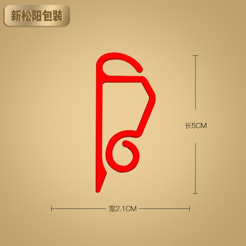 Qingdao manufacturer sales plastic light hooks, Christmas light clips, accessories for Christmas lights, available for wholesale