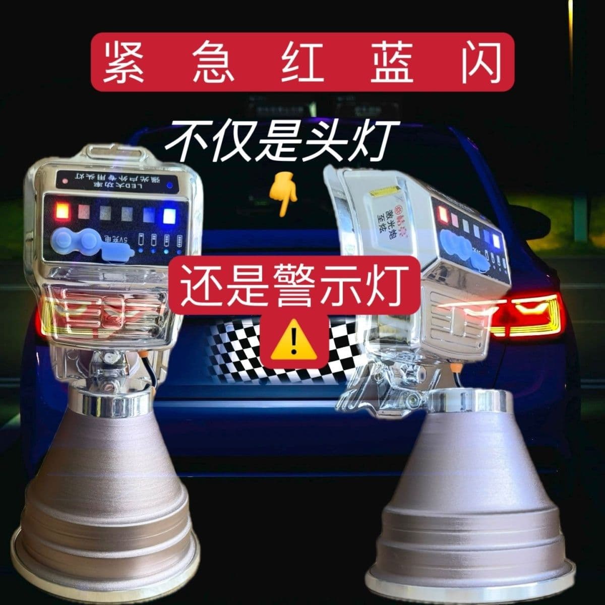 New Ultra-Dazzling Laser Cannon Head-Mounted Spotlight Long-Range Super Bright Rechargeable High-Power Integrated Flashlight for Beachcombing and Construction Headlamp