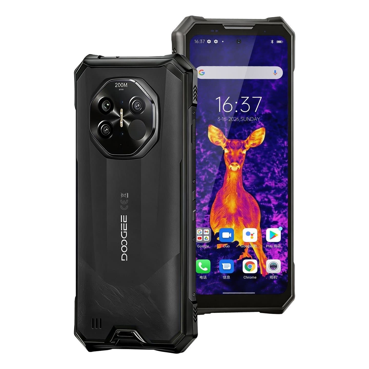 DOOGEE S300Plus5G flagship rugged smartphone Dimensity 8300 infrared remote control 120W fast charge