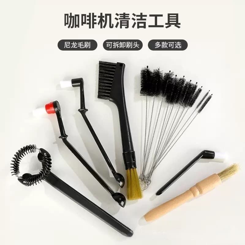Semi-Automatic Espresso Machine Cleaning Brush, Arc-Shaped Coffee Machine Brew Head Brush, High-Temperature Resistant Cleaning Head Brush