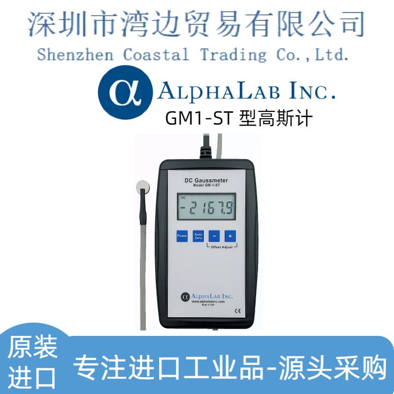 American Alphalab GM1ST DC Gaussmeter Model GM1-ST