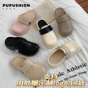2026 New Hot Selling Retro Soft Sole EVA Lazy Slippers, Fashionable Versatile Clog Shoes for Women