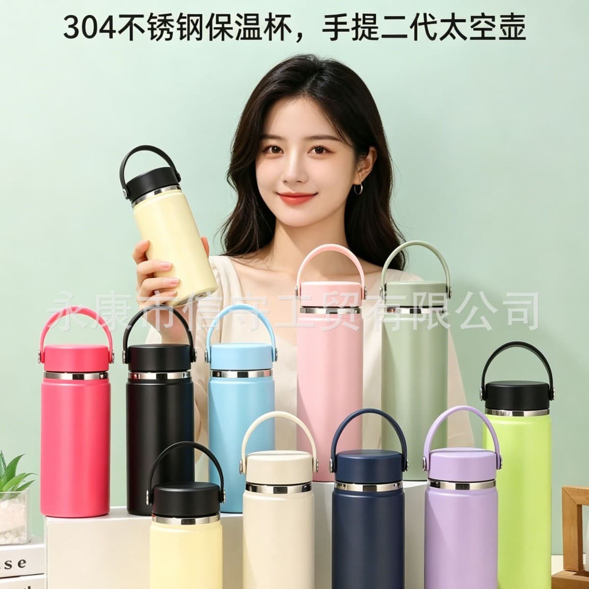 Amazon 304 stainless steel thermos cup large capacity portable second generation space kettle outdoor mountaineering sports kettle
