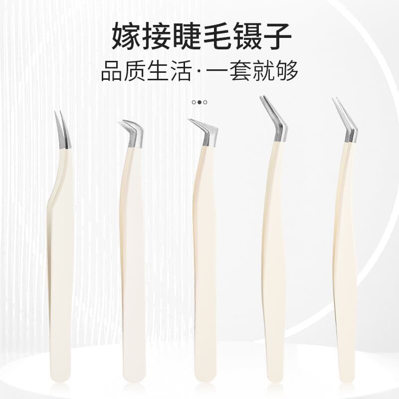 Factory false eyelash tweezers, eyelash extension curlers, dolphin gold feather curlers, high-precision flower curling tweezers, eyebrow tweezers