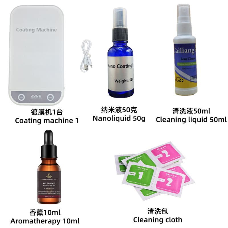 Source manufacturer spot Nano coating machine coating machine mobile phone nano coating machine cross-border hot sale