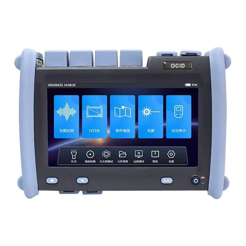 Fiber Optic Cable Identifier Tester Fault Locator OTDR Fiber Optic Cable Tester 80km Chinese/English