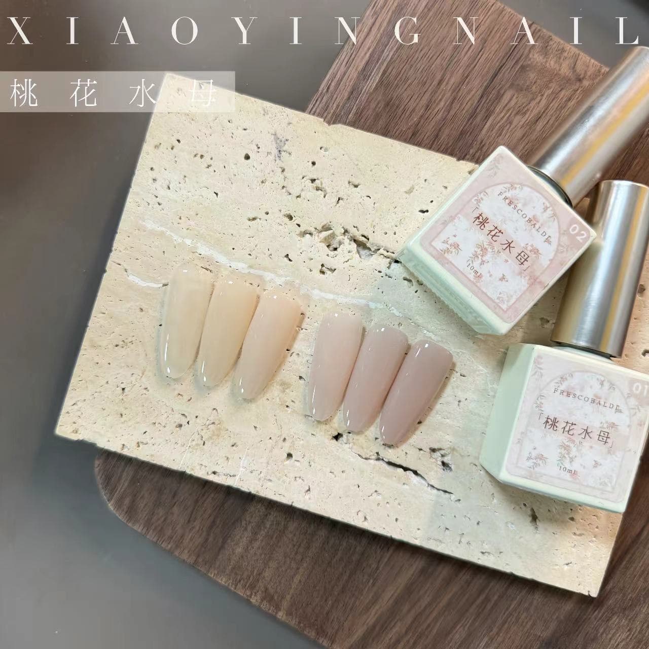 Xiaoying Manicure-Peach Blossom Jellyfish Semi-permeable Glue 10ml Nail Polish Gel Nail Art Phototherapy Gel Nail Base Polish