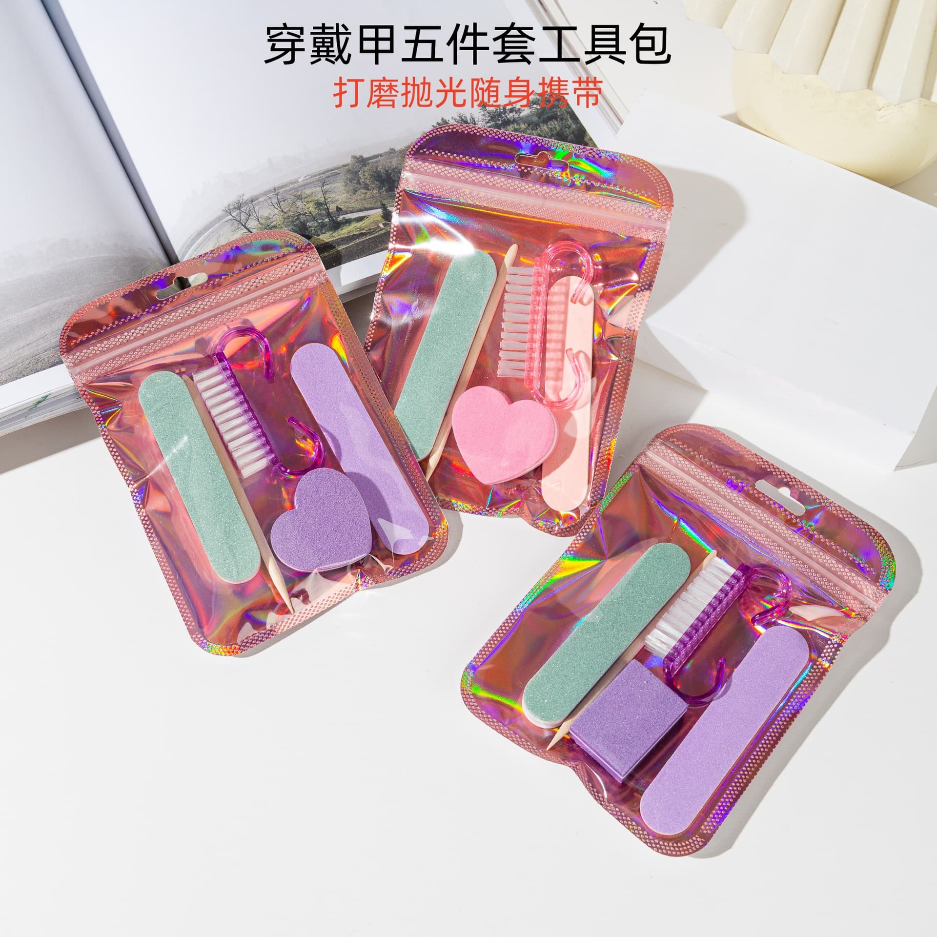 Wearable Nail Art 5-Piece Tool Kit: Sponge File, Wood File, Tofu Block, Short Buffer, Horn Brush, Wood Stick