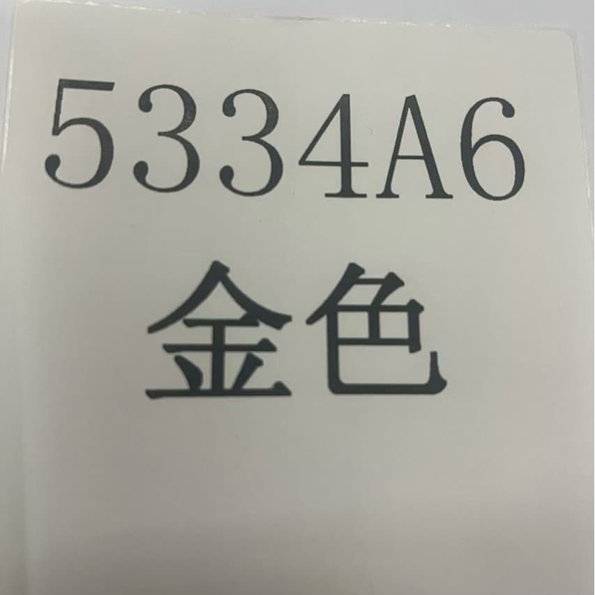 5334A6