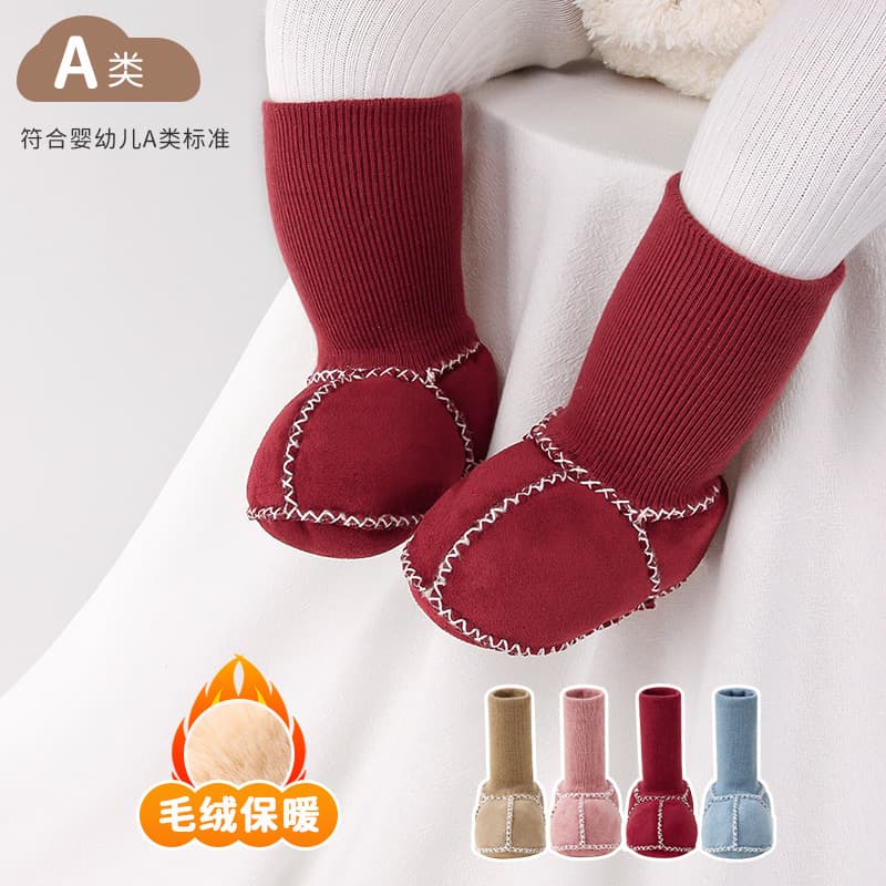 Newborn infant walking shoe socks autumn/winter anti-slip baby fleece-lined thickened imitation wool unisex soft-soled non-slip shoes