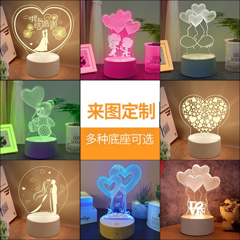 Wedding Night Light 3D Love Girl Cartoon Remote Control LED Light Glowing Flower Sea Night Light