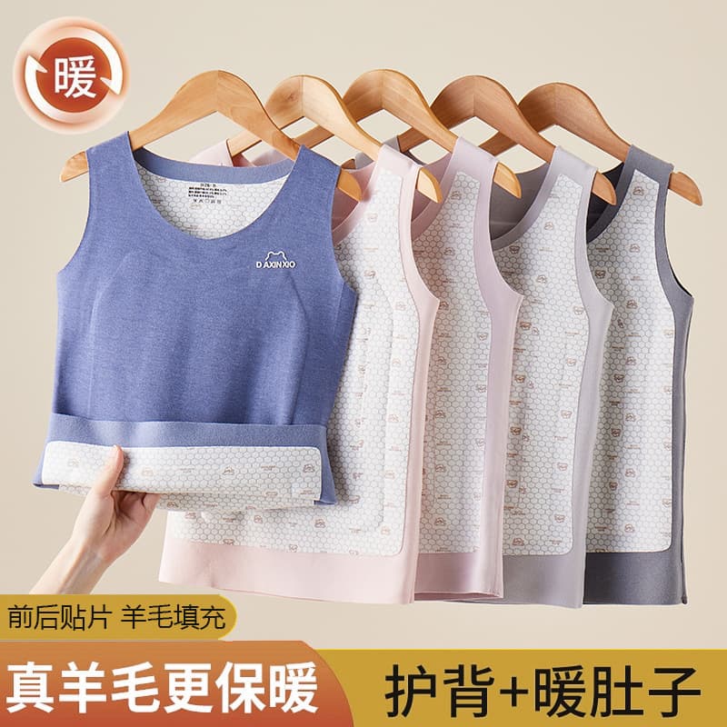 Children's thermal vest, lined with fleece, suitable for boys, girls, and older children, for autumn and winter, providing extra warmth and protection against blouse damage.