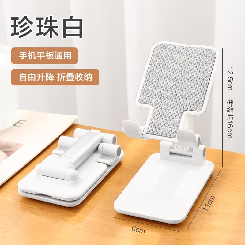 New Year Red Desktop Phone Stand Foldable Tablet Phone Stand Custom Logo Chinese Trend Gift Lazy Support Stand
