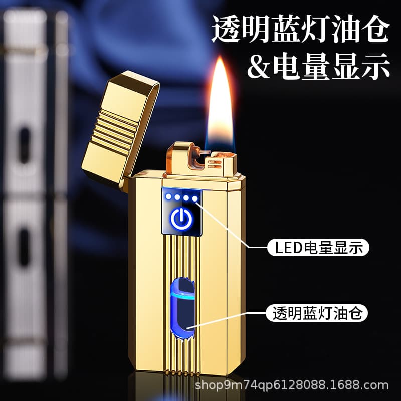 Oil-Electric Dual-Use Kerosene Charging Lighter with Touch Sensor Power Display, Premium Lighter with Smart Voice Control