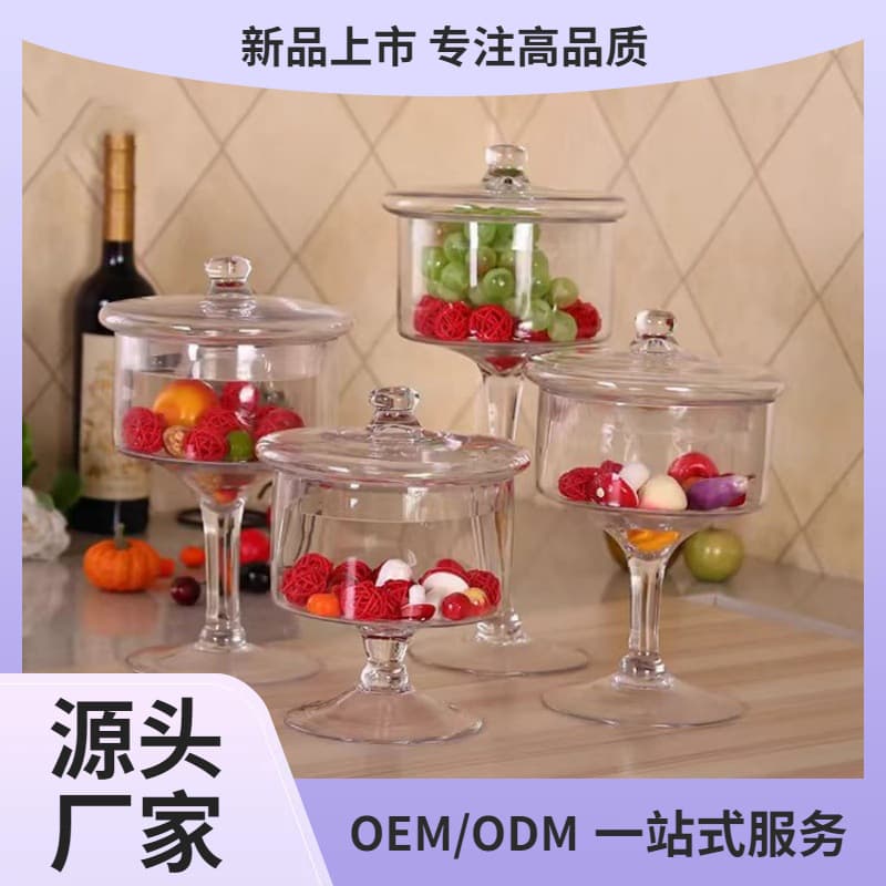 European Style Glass Fruit Plate Transparent Cake Plate Display Tray Dessert Stand Home Wedding Snack Storage Jar Ornament
