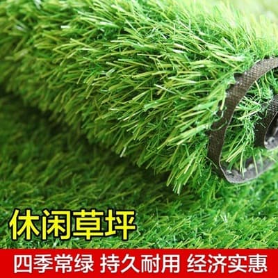 Artificial turf park construction, fencing, greening, artificial turf decoration, flame retardant outdoor carpet, rooftop insulation