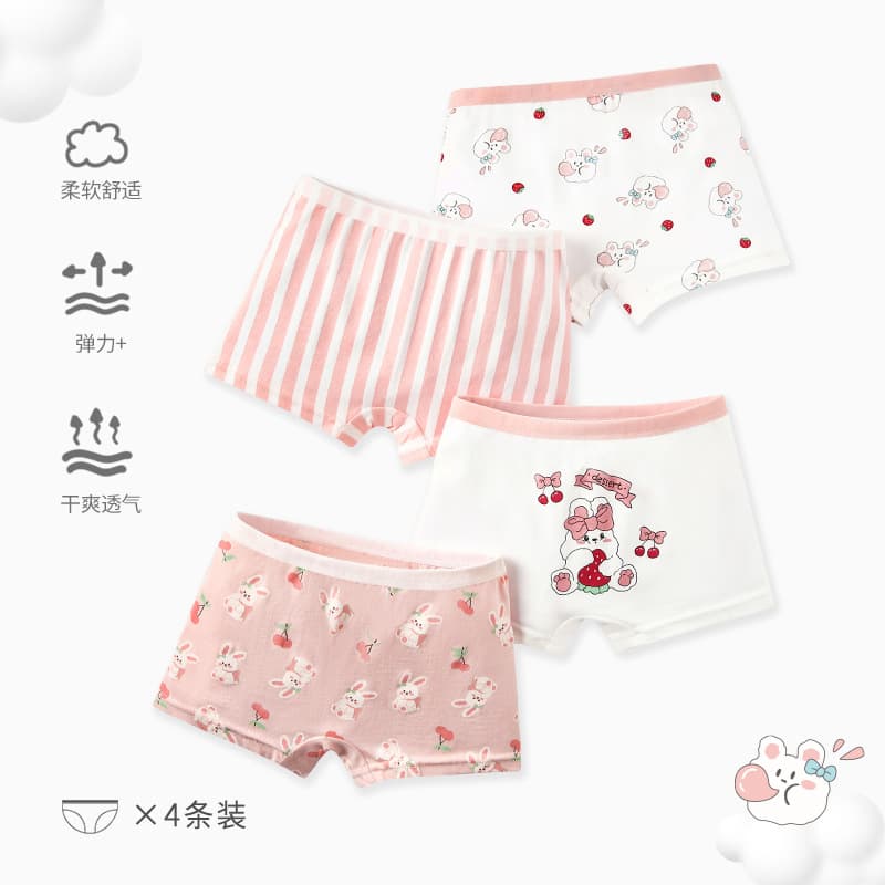 New wholesale children's underwear, non-clip PP kids' boxer briefs, cartoon striped cotton girls' underwear