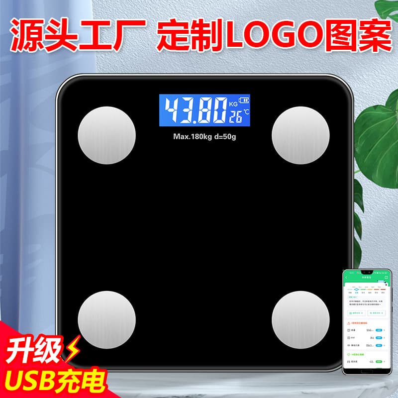 Jinmiao Home Smart Electronic Scale for Adults, Body Fat Scale, Health Scale, Weight Scale, Human Body Electronic Scale, Factory Direct Sales