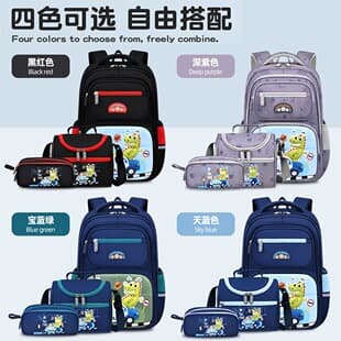 Cross-border School Bag 2026 New Primary School Student Backpack Three-Piece Set Nylon High-Quality Backpack