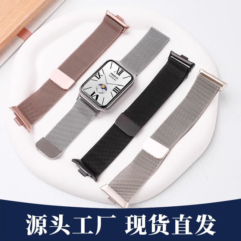 Milanese Woven Band with Integrated Magnetic Metal Strap for Xiaomi Mi Band 8/9 Pro and Redmi Watch 4/5/6
