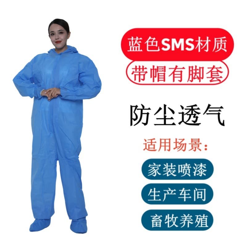 Disposable Pig Farming Non-Woven Livestock Breeding One-Piece with Hood PP Breathable Protective Suit Blue Workwear Enzyme Bath