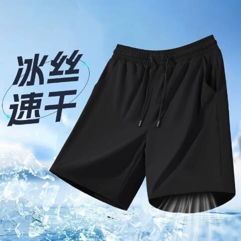 Shorts 2026 New Summer Men's Plus Size Casual Knee-Length Shorts Men's Outdoor Sports Ice Silk Cool Shorts
