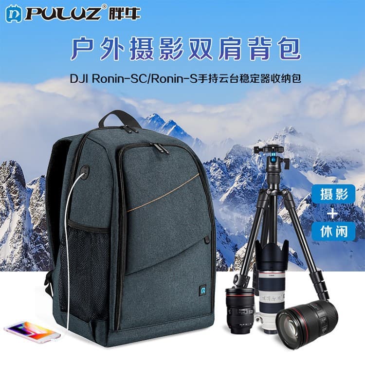 PULUZ Panda DSLR Camera Backpack Waterproof Photography Bag Large Capacity Manufacturer Direct Digital Storage Case