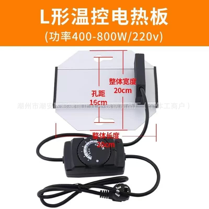 Electric Heating Plate Buffet Server Food Warmer Thermostatic Temperature Control Insulated Container Factory Direct Wholesale Heating Plate