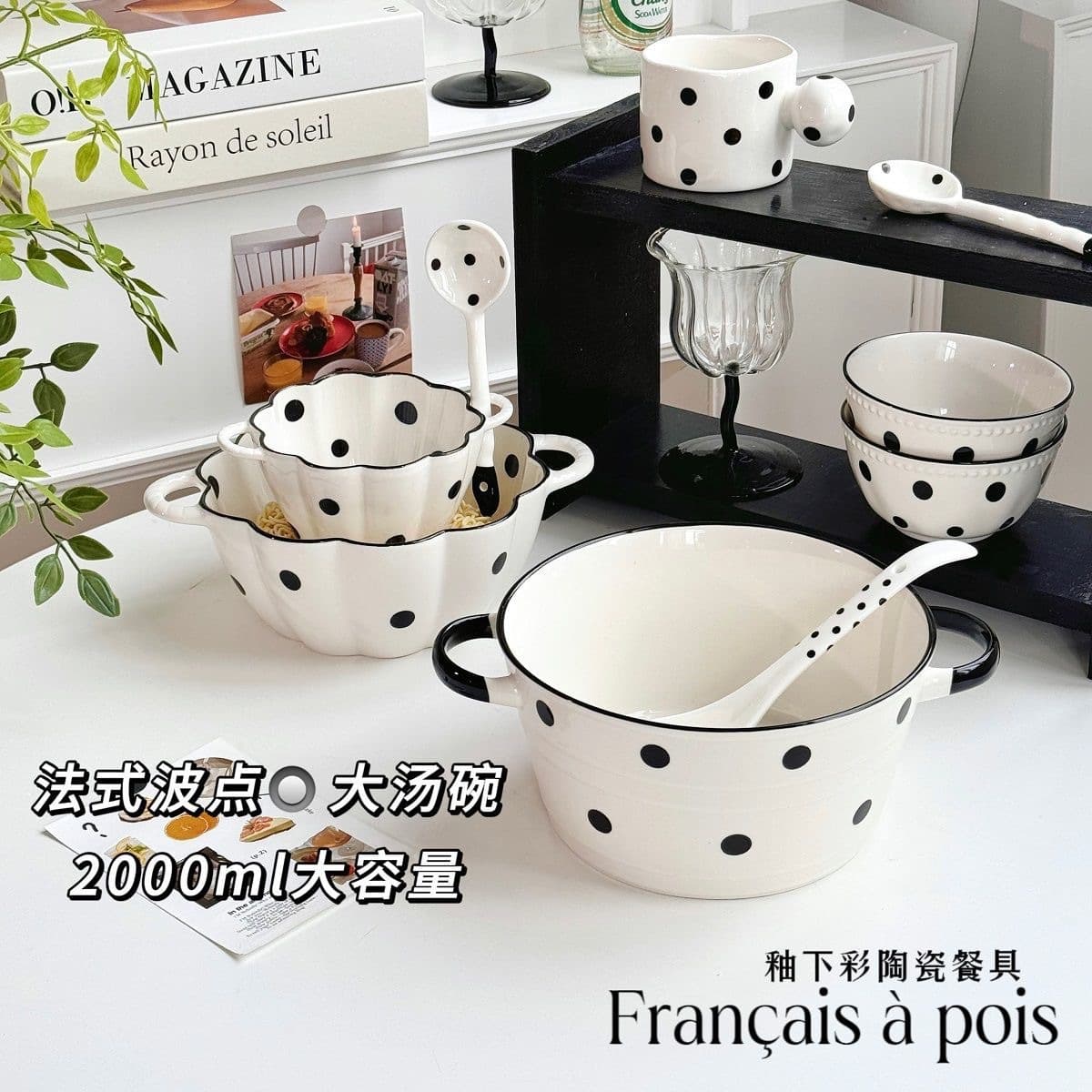 French polka dot ceramic tableware Hepburn style high-looking ins household bowls, plates, soup bowls set tableware underglaze color