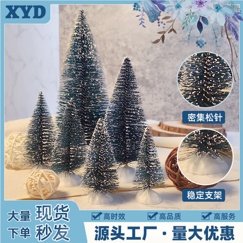 Factory Direct Mini Christmas Tree Glue Thread Pine Needle Snow Pagoda Pine Green Small Tree Desktop Decoration