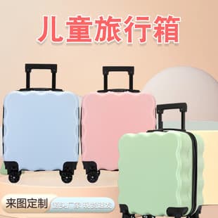 Suitcase Children's Trolley Case Password Wholesale Cartoon Travel Case 18 Inch Cute Carry-on Universal Wheel Gift Case