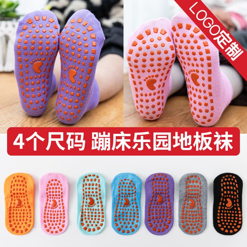 Baby Floor Socks Anti-Slip Silicone Covers Indoor Bounce House Children Early Education Teaching Step Floor Socks Cotton Polyester