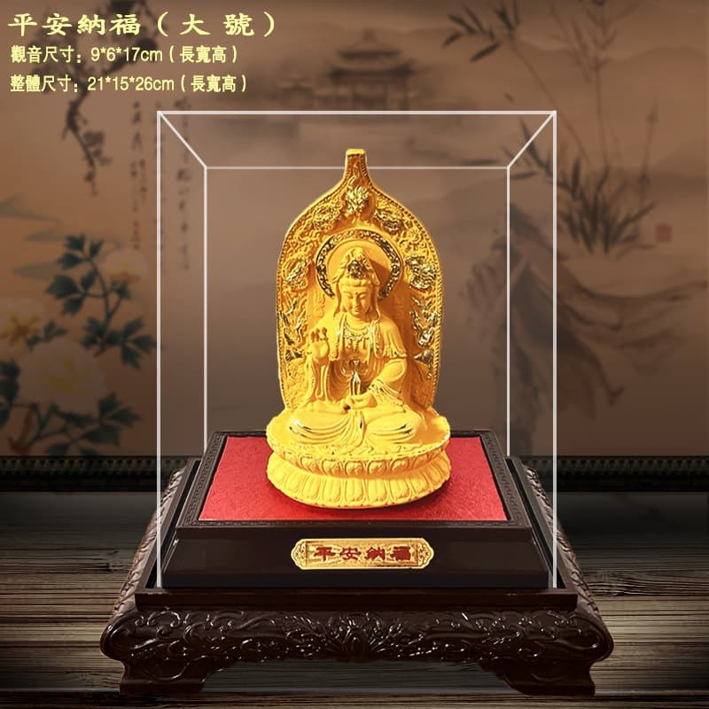 Velvet gold Guanyin ornaments, standing Guanyin Bodhisattva statue, sitting lotus Guanyin velvet gold home decoration crafts