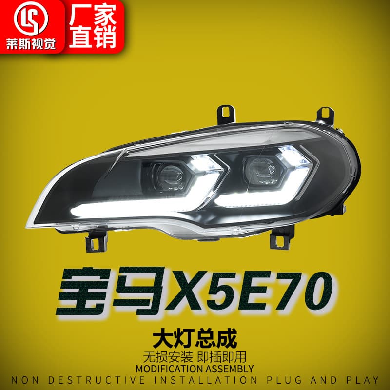 Headlight Assembly for 2007-2013 BMW X5/E70 with New LED Projector and Daytime Running Lights