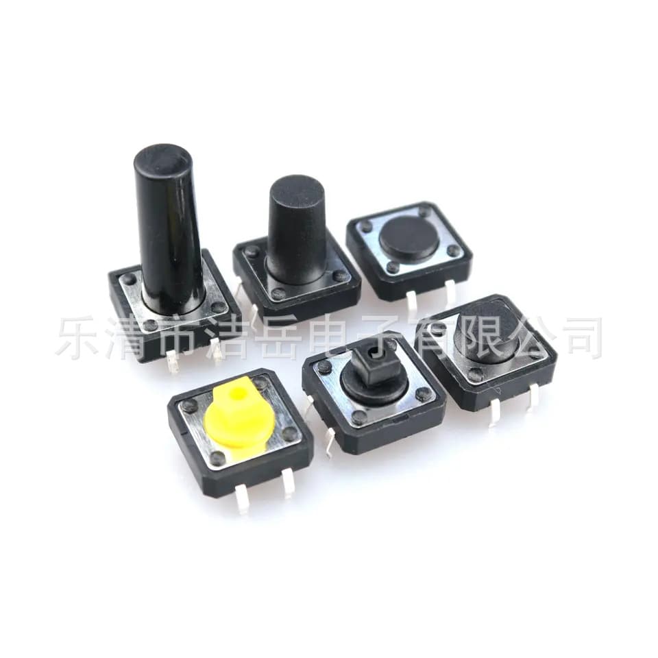 Tactile switch 12*12*4.3/5.5/6/7/8/9-28H vertical four-pin square head tactile switch 12x12 plug