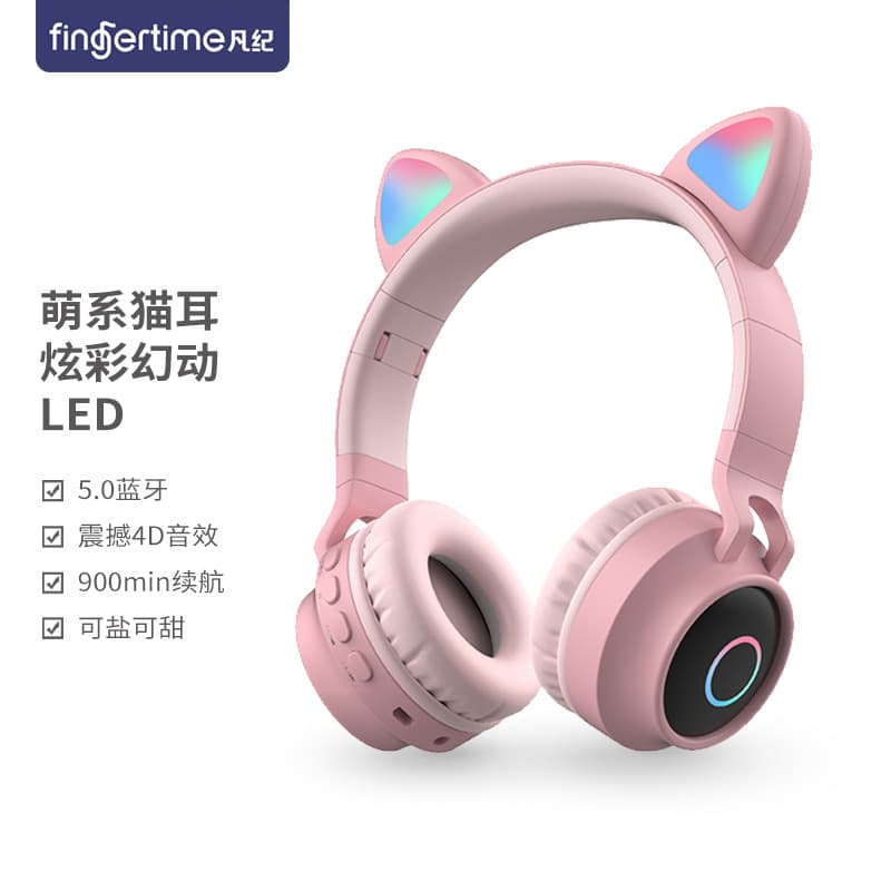 Bt028c Cartoon Wireless Overhead Bluetooth Gaming Headset New Style Cat Ear Design Popular Digital Computer Accessory