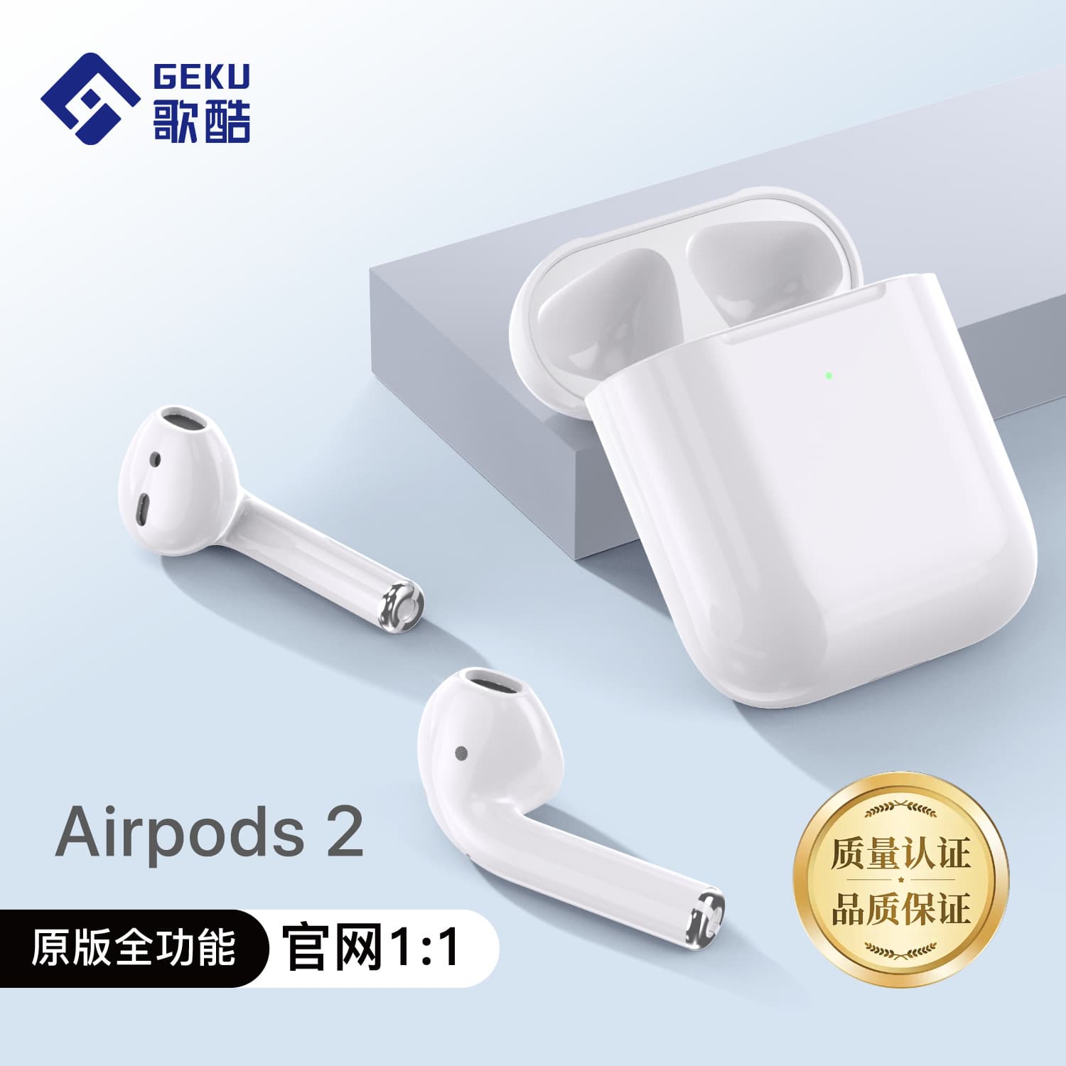 Songku 2nd Gen TWS Wireless Bluetooth Earbuds from Huaqiangbei, Compatible with Apple AirPods 4th Gen Case