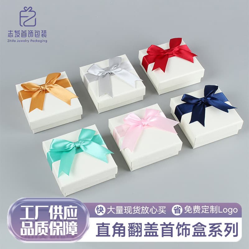 Korean Style Bow Jewelry Packaging Box Necklace Box Simple Jewelry Bracelet Bangle Box Ring Wholesale Stall