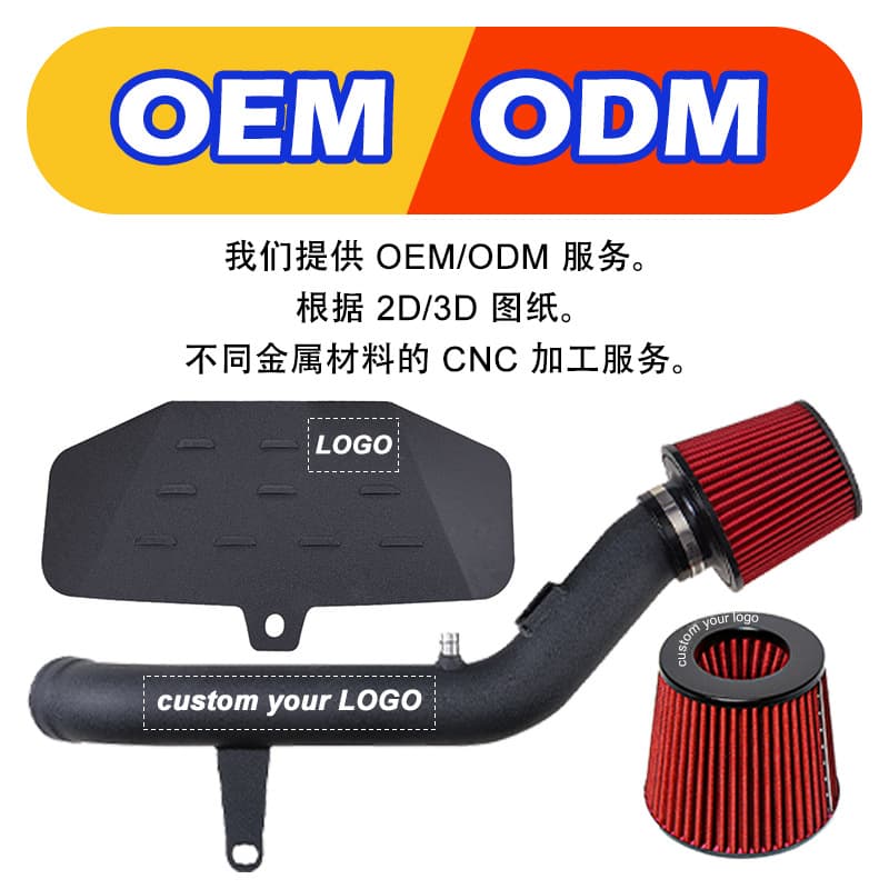 2000-2006 Audi TT 8N 2019+ GTI MK4 Jetta GLI 1.8L Cold Air Intake System Kit
