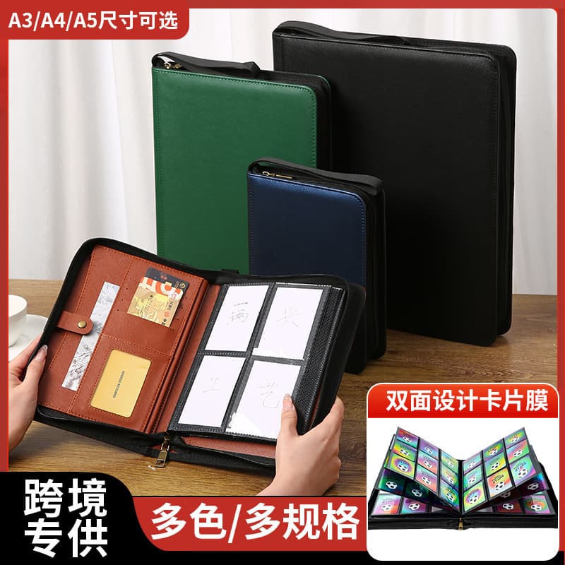Amazon solid color card book Pokémon card book 4 grid 9 grid Pokemon collection book game card storage card book